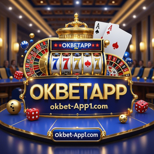 A Emoção do Basquete e as Apostas no Okbet App