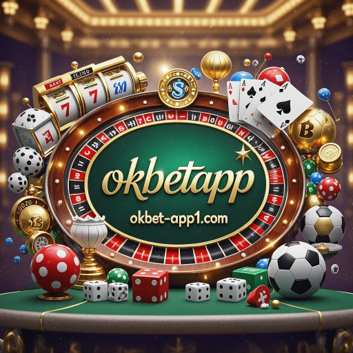 Explorando as Promoções no Okbet App: Incentivos que Potencializam sua Experiência de Jogo